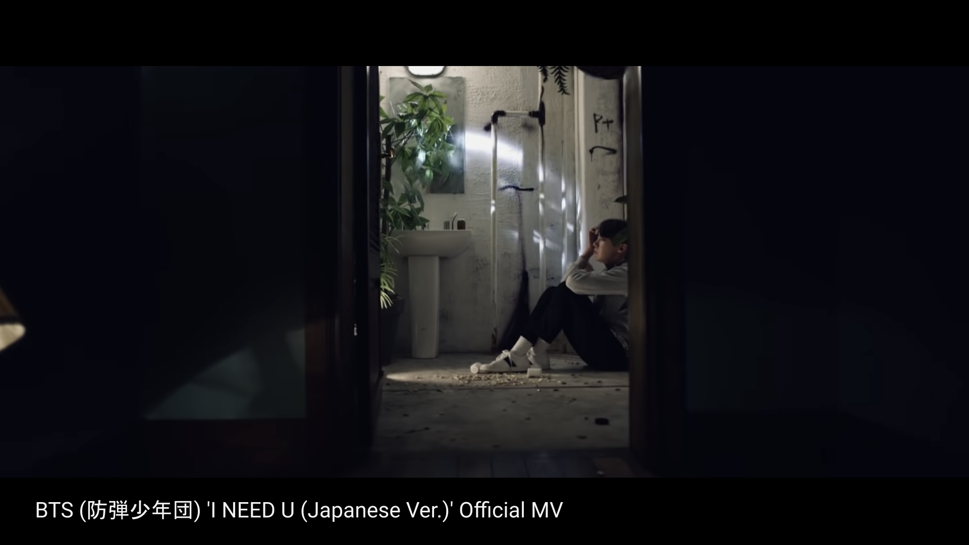 Hoseok's House Image 2